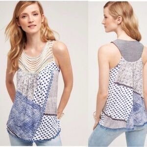 Anthropologie One September tank, Women’s Small